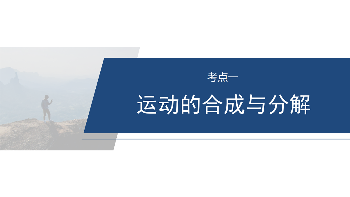 18102887第3页