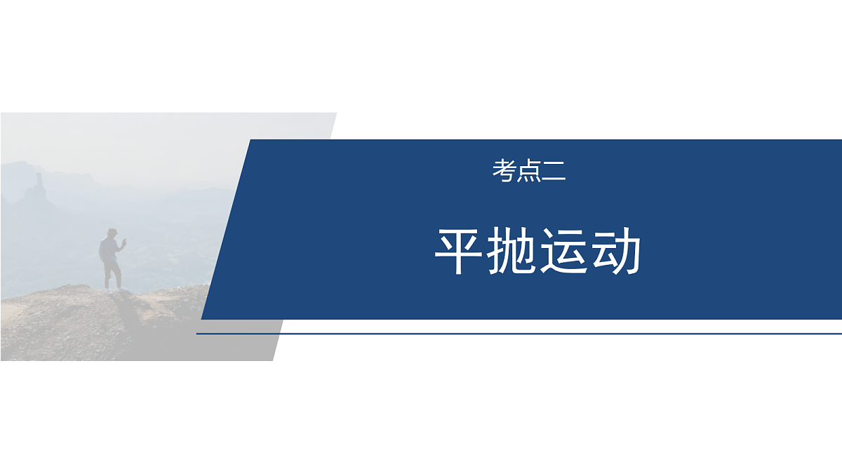 18102887第8页