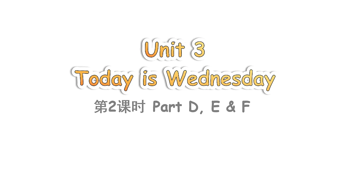 18103693第1页