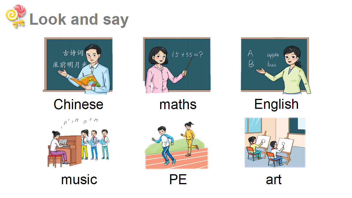 Assessment Ⅰ第4页