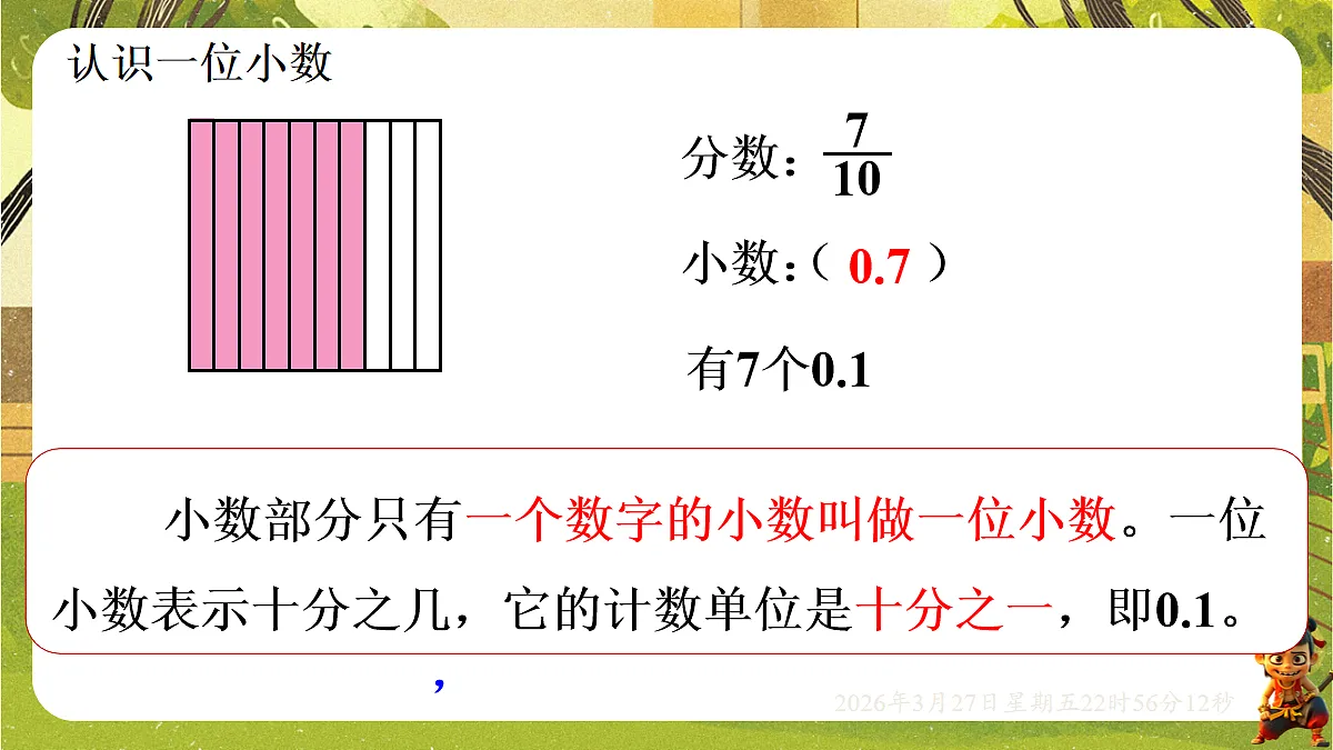 18103763第4页