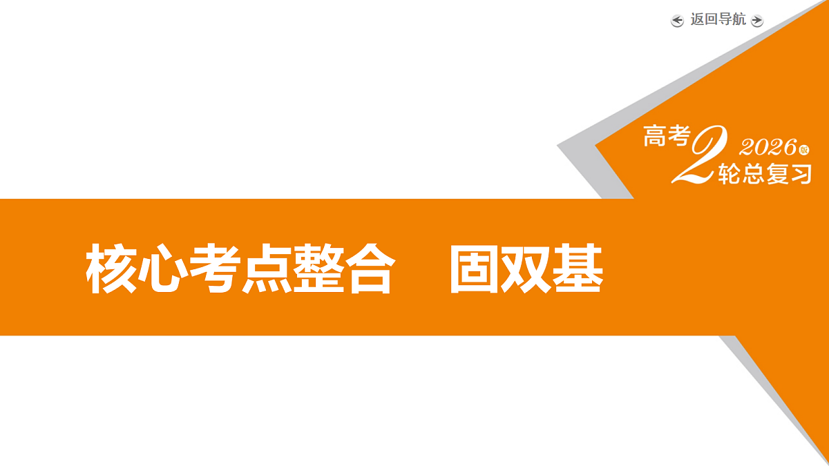 18104054第4页