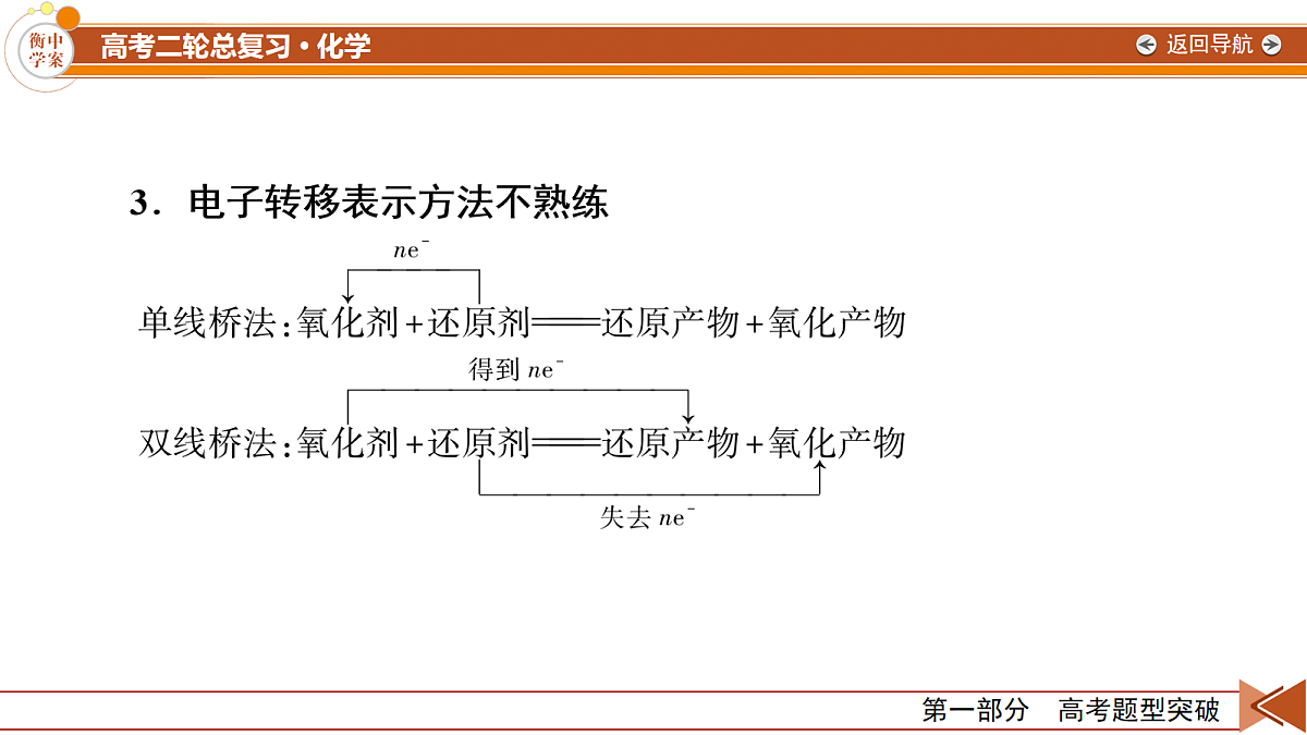 18104068第8页
