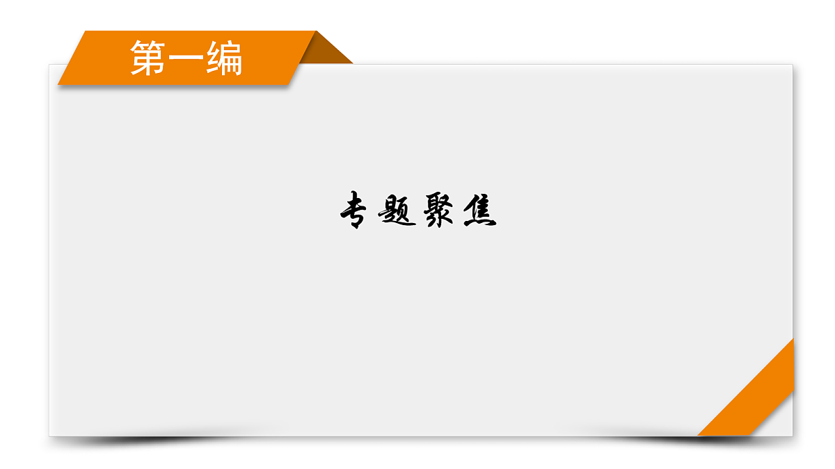18104086第1页