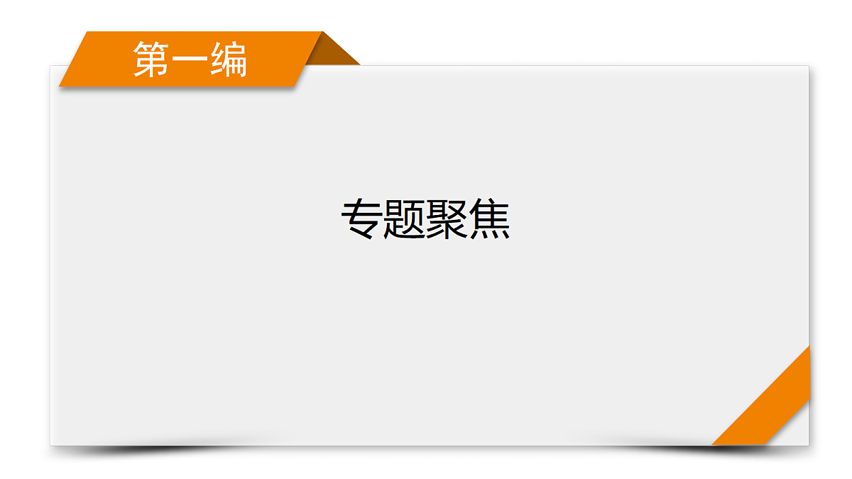 18104092第1页