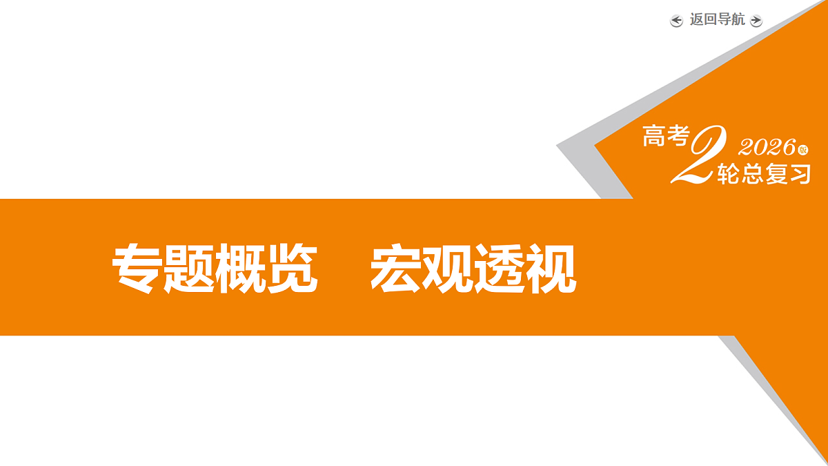 18104096第4页