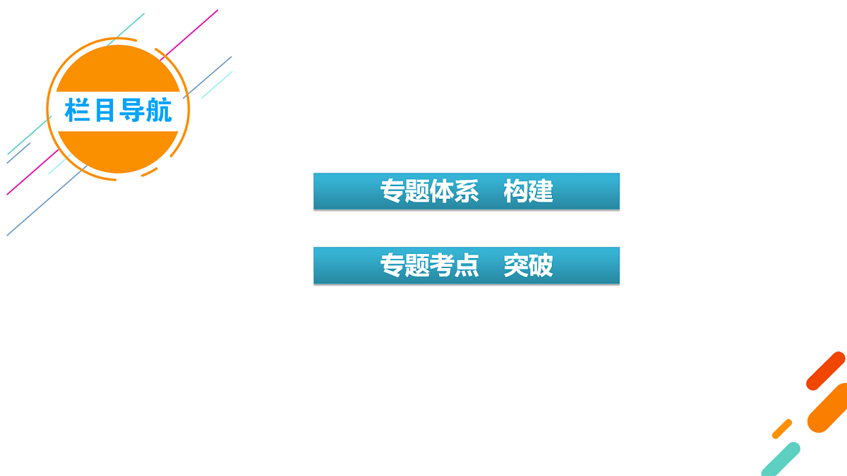 18104116第3页