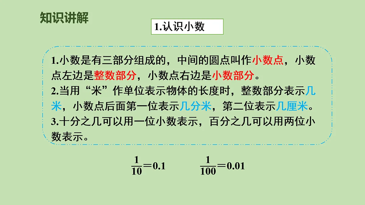 18104176第6页