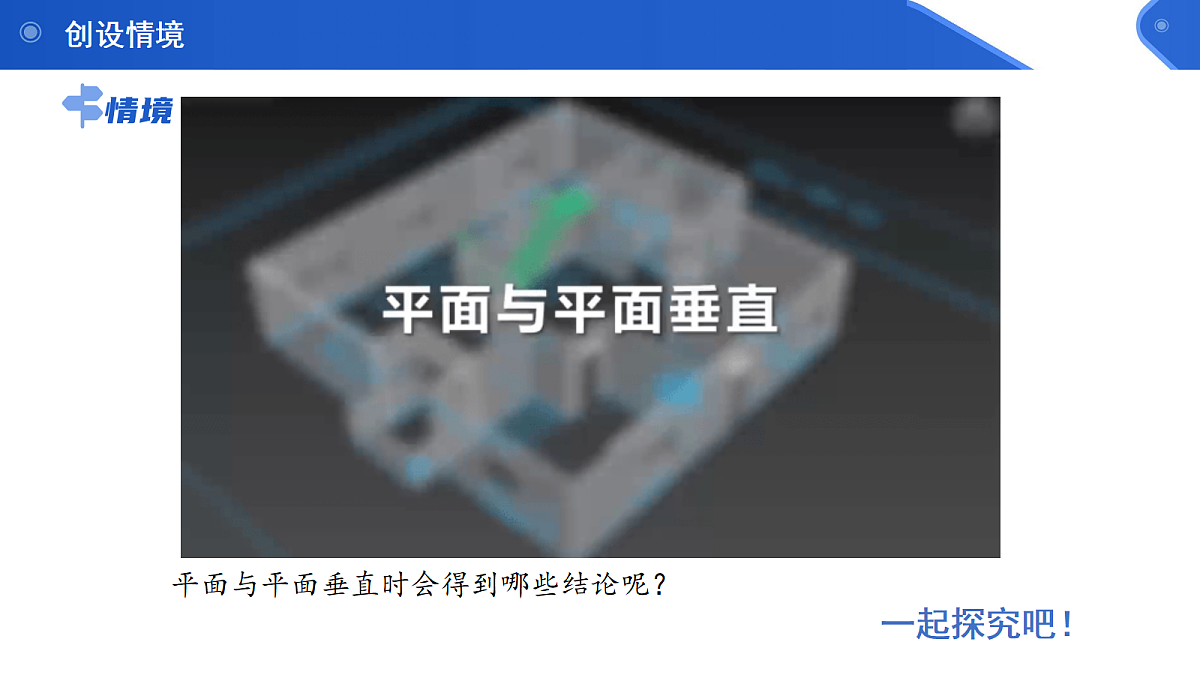 18104255第3页