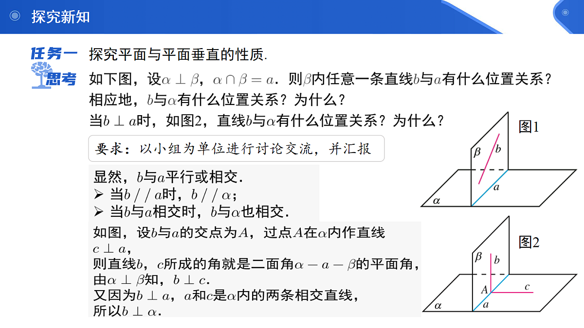 18104255第4页