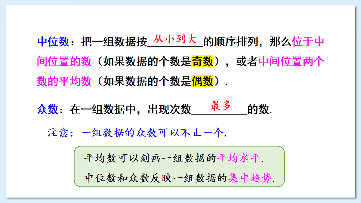 18104281第4页