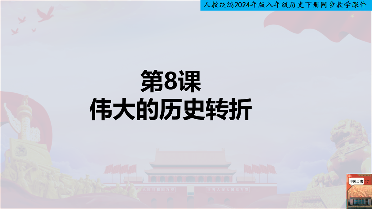 18104422第1页