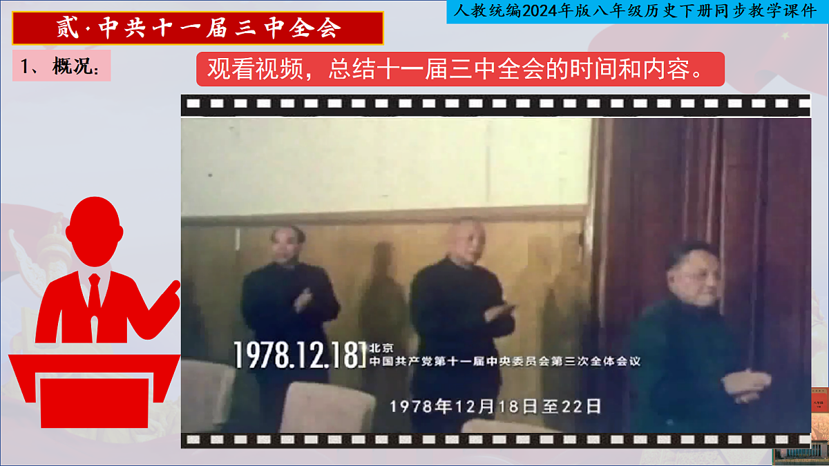 18104422第8页