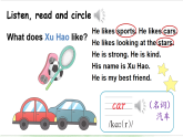 Unit 4  Friends for life第1课时（Ready to learn）（课件+素材）2025-2026学年Join In外研版四年级英语下册