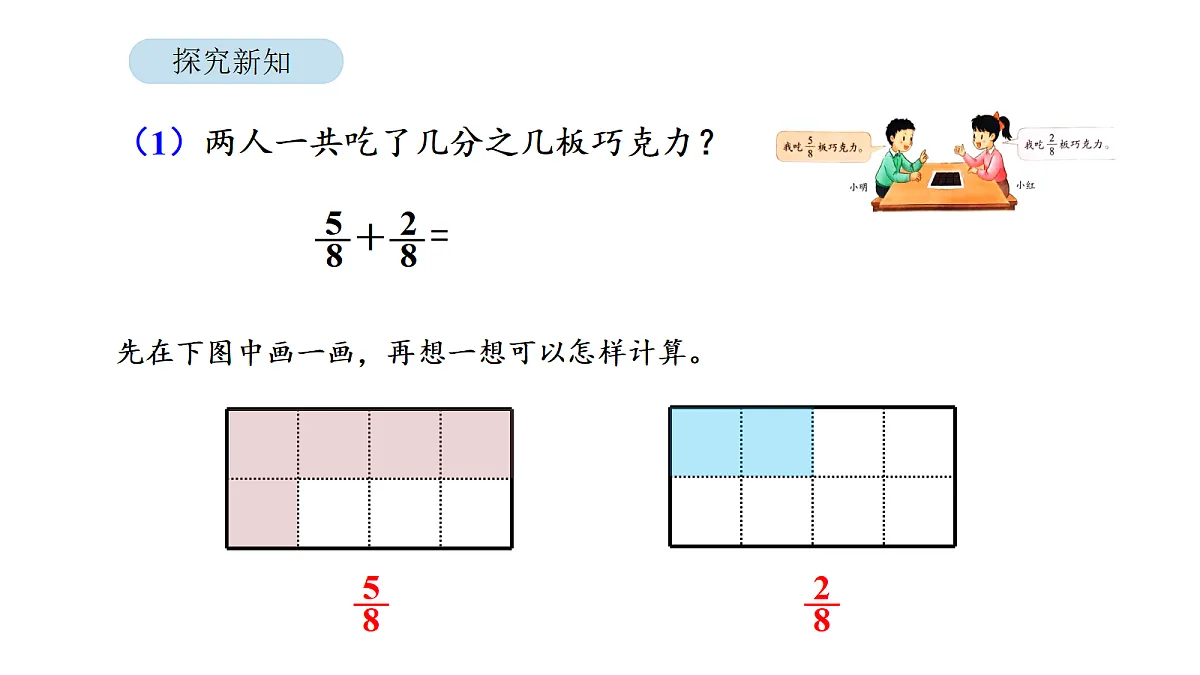 18104544第4页