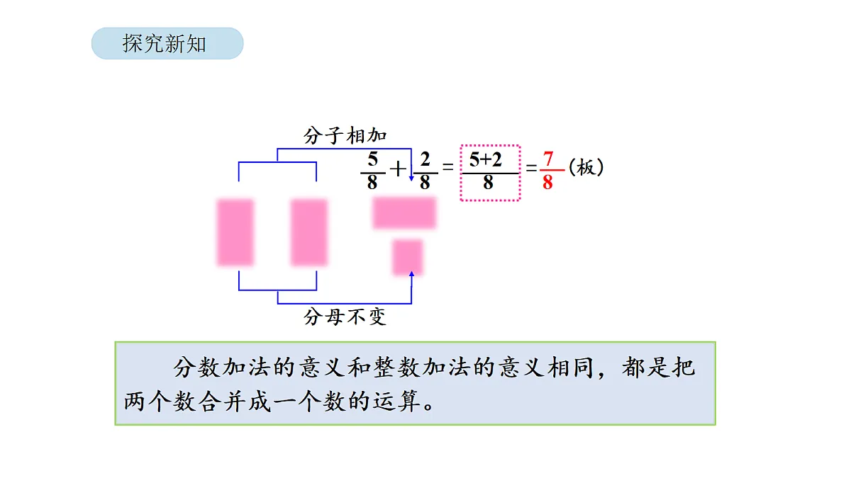 18104544第7页