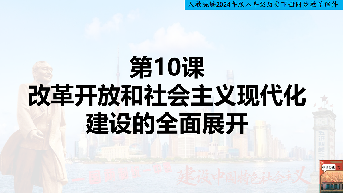 18104553第1页