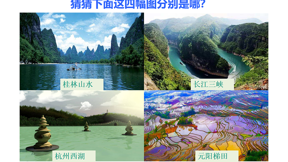 18104592第1页