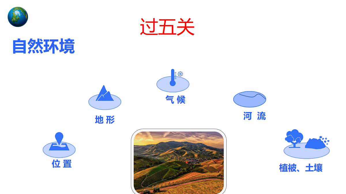 18104592第6页