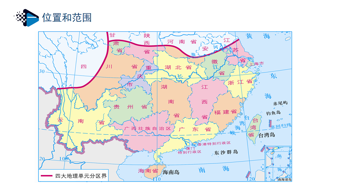 18104592第8页