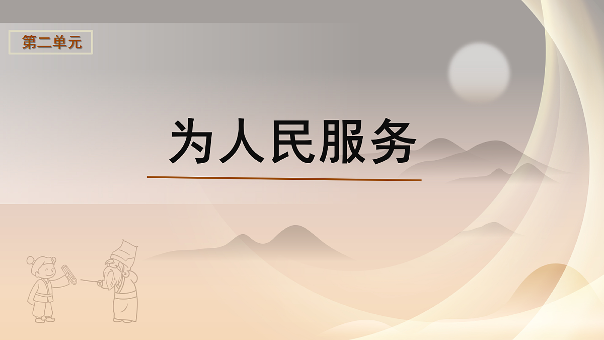 18104622第1页