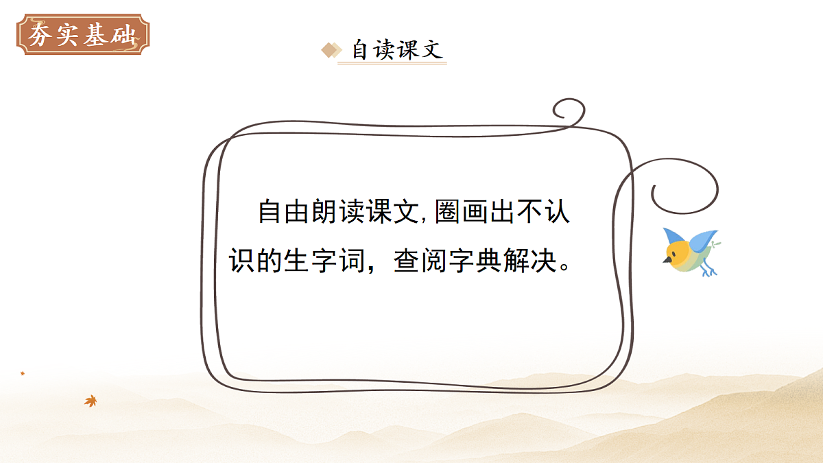 18104622第5页