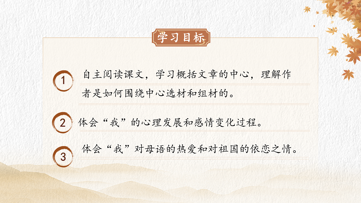 18104625第4页