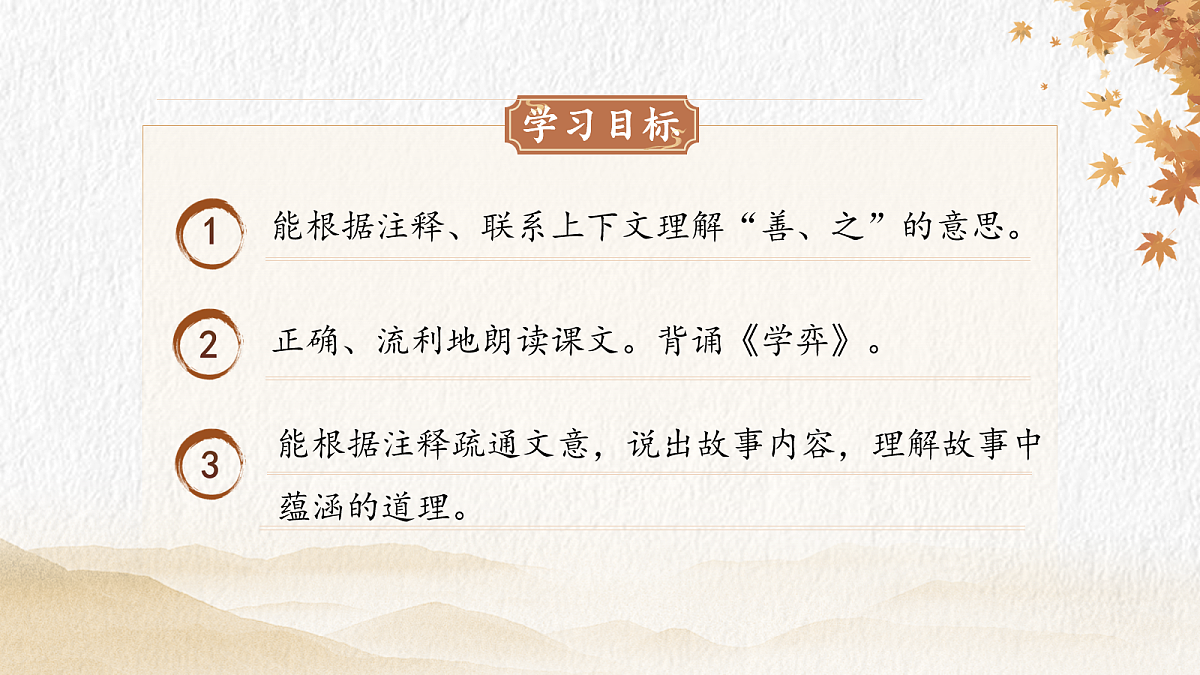 18104626第4页