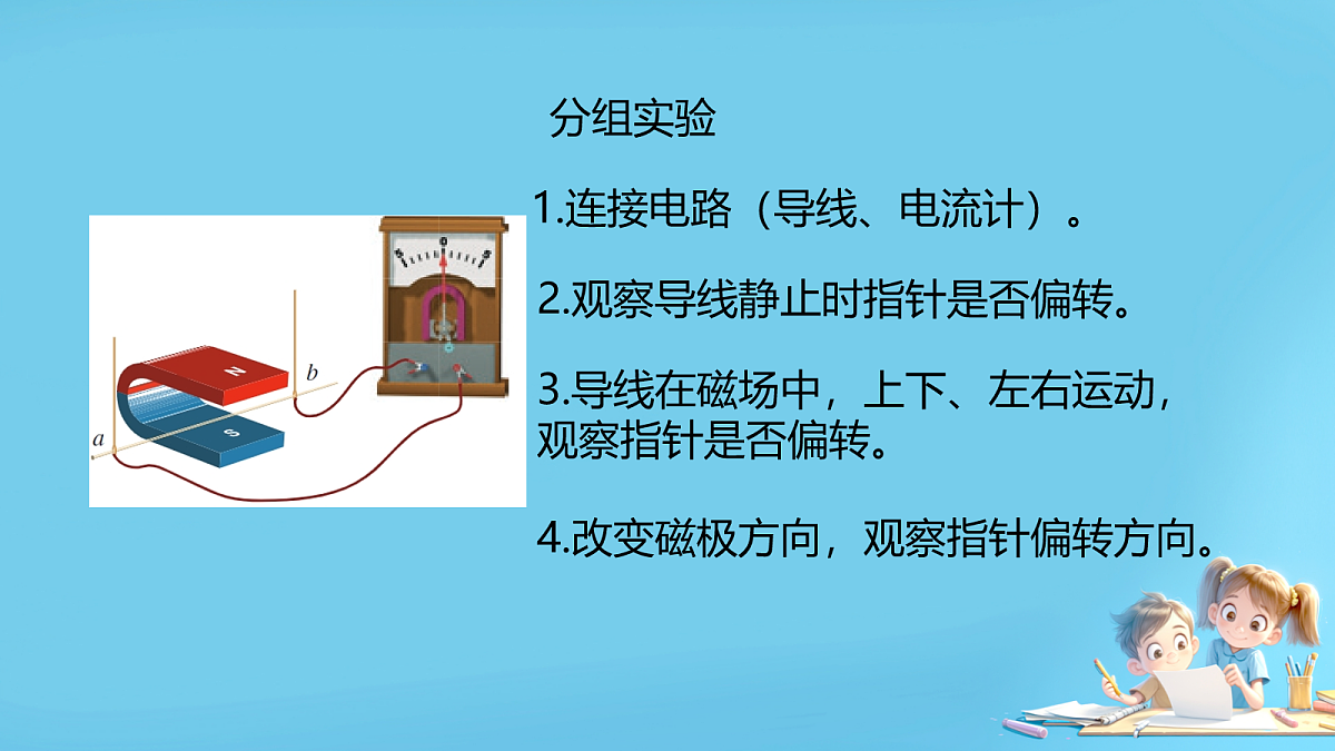 18104705第7页