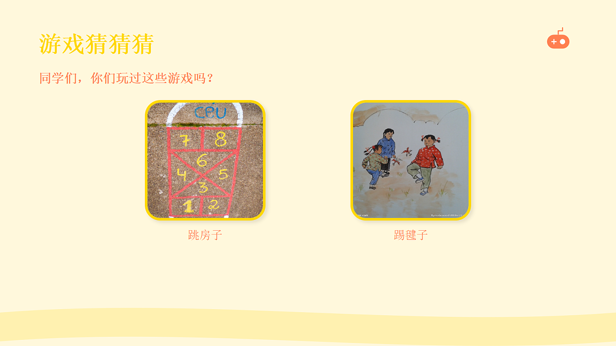 18104714第2页