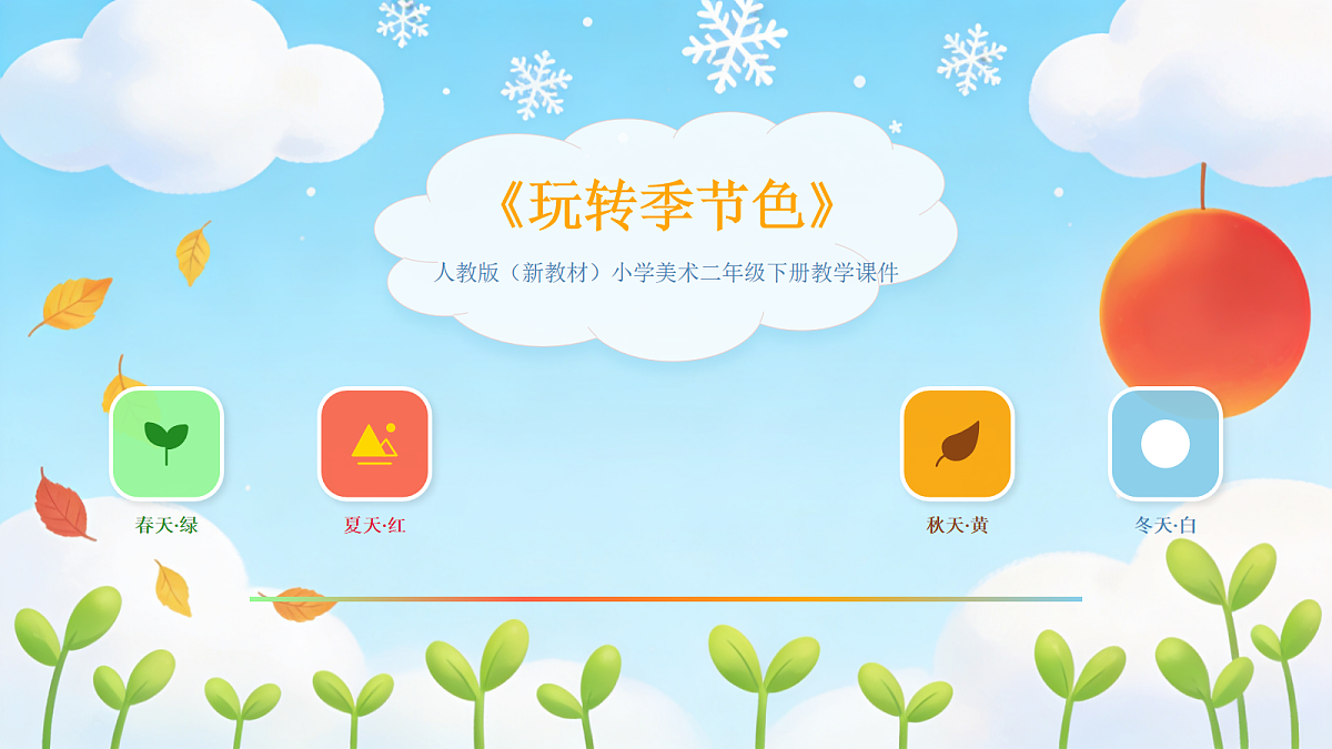 18104715第1页