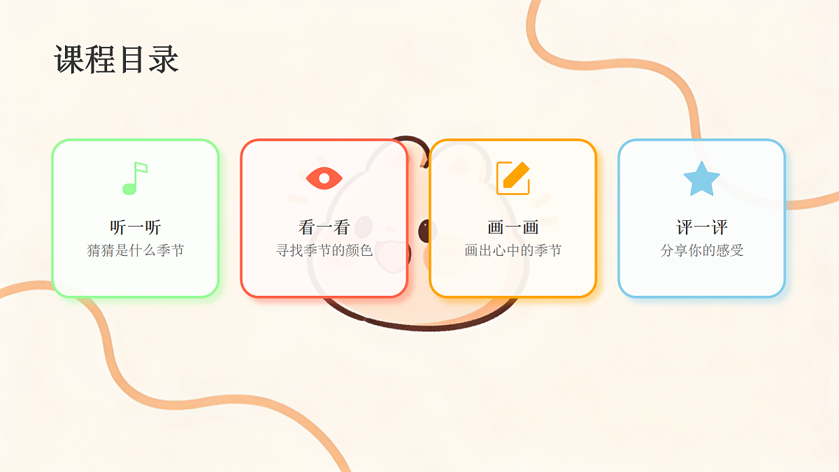18104715第2页