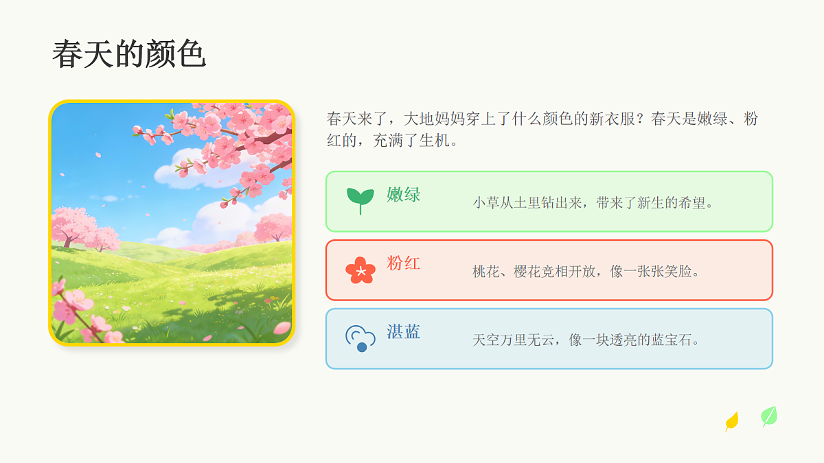 18104715第5页