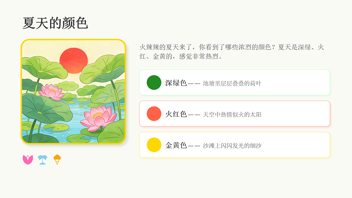 18104715第7页