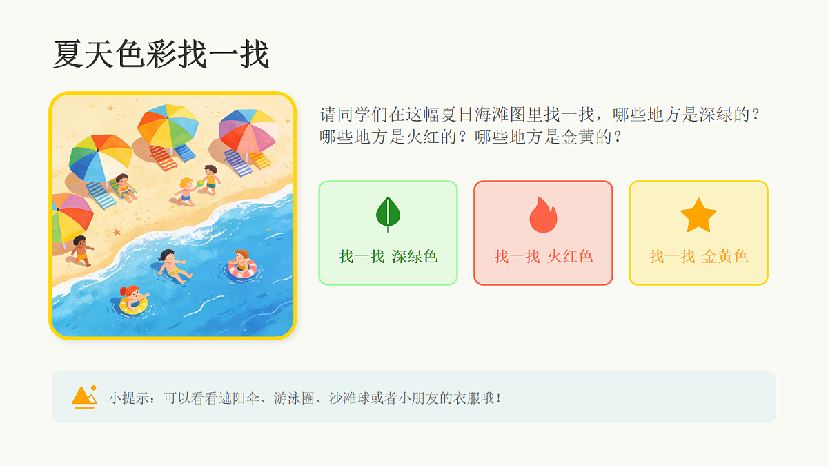 18104715第8页