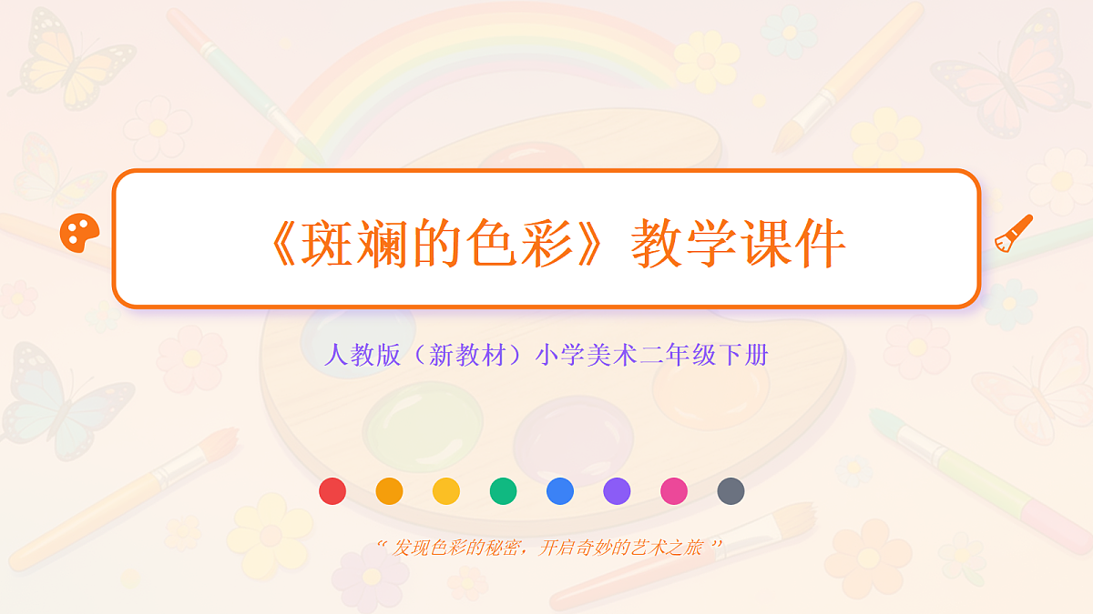 18104720第1页
