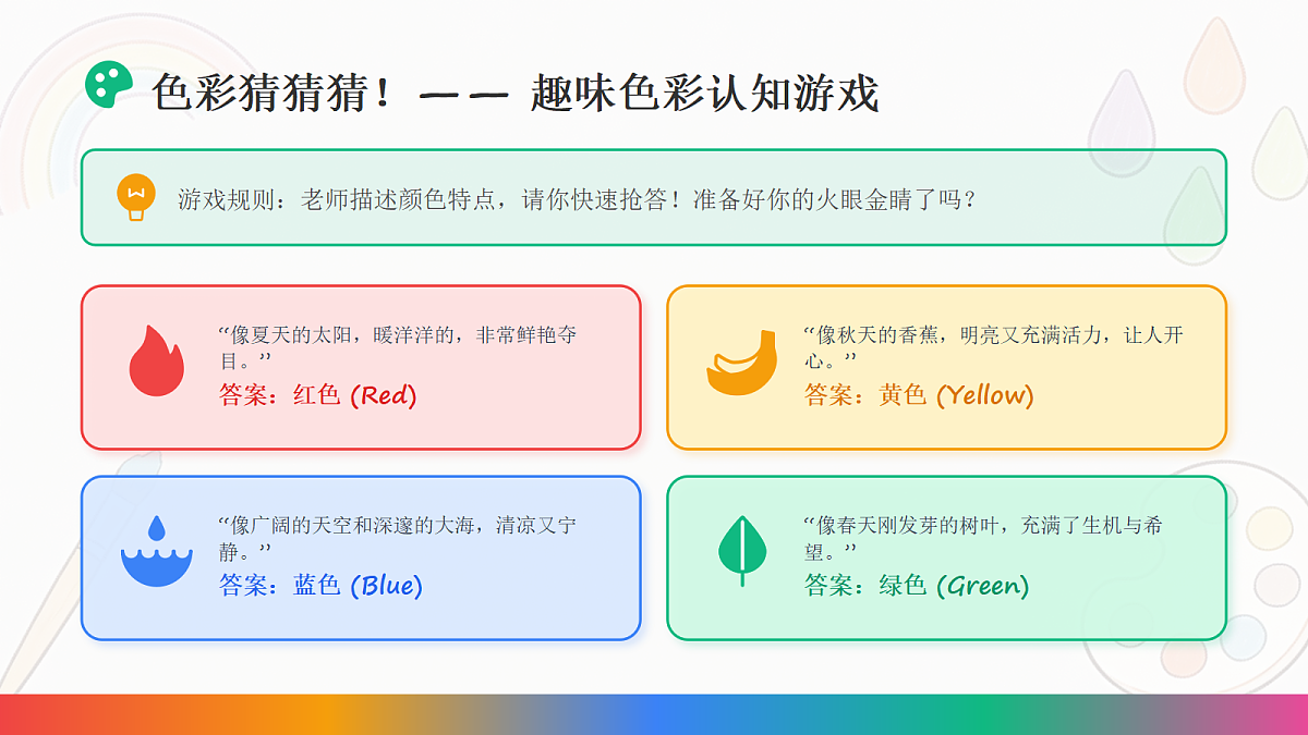 18104720第3页