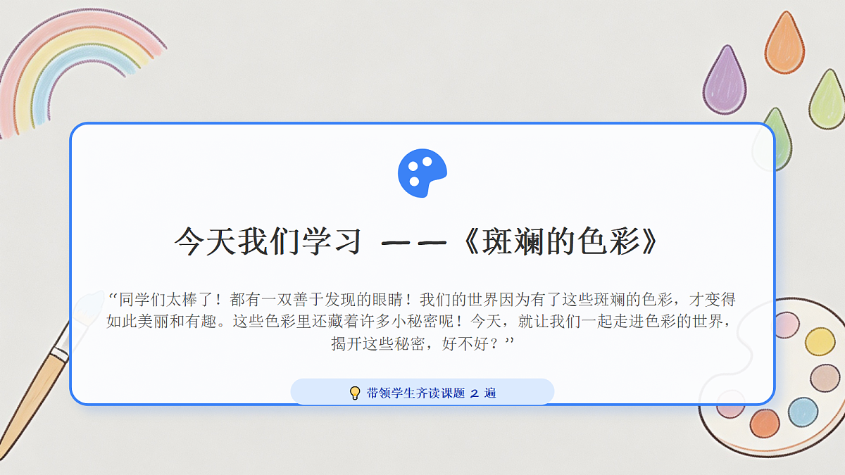 18104720第4页