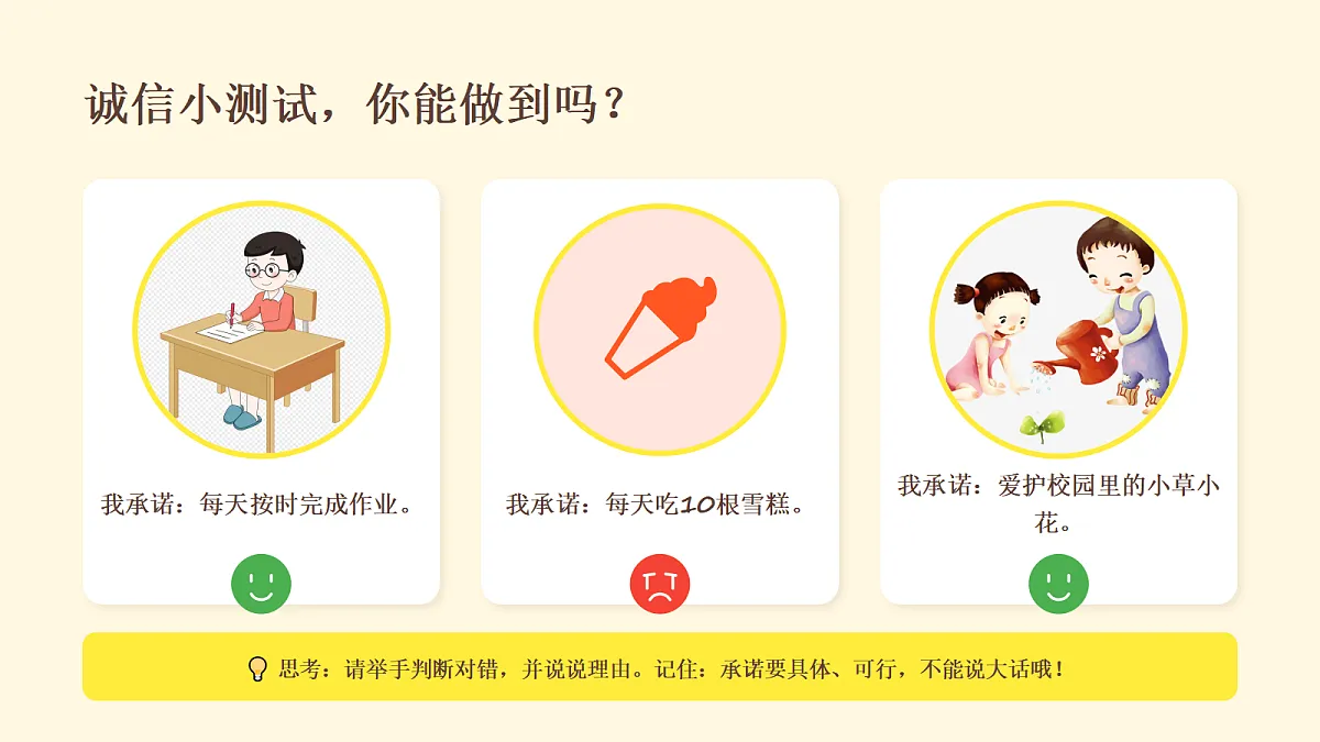 18104722第4页