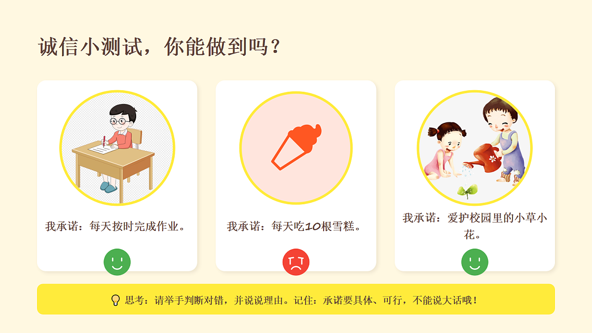 18104722第4页