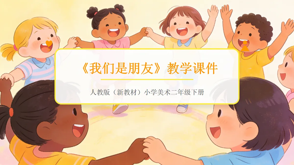 18104723第1页