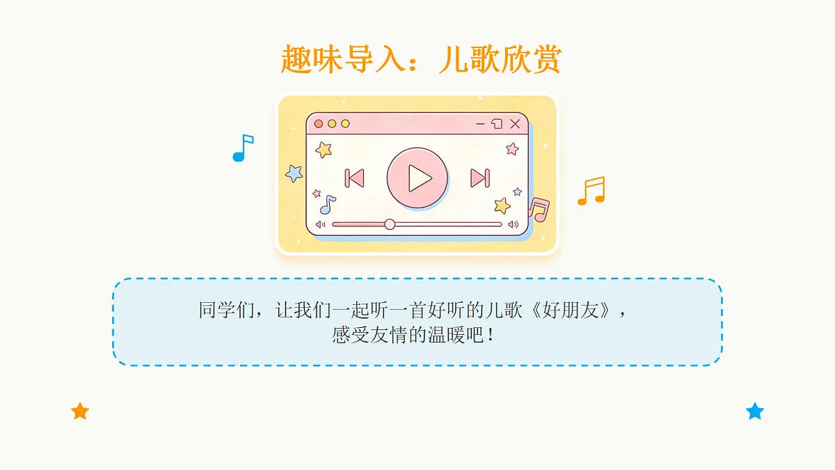18104723第2页