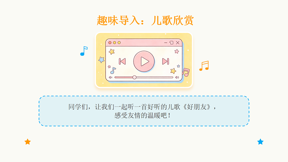 18104723第2页