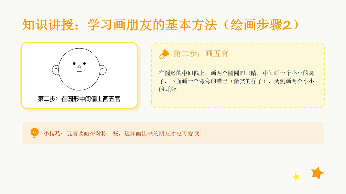 18104723第7页