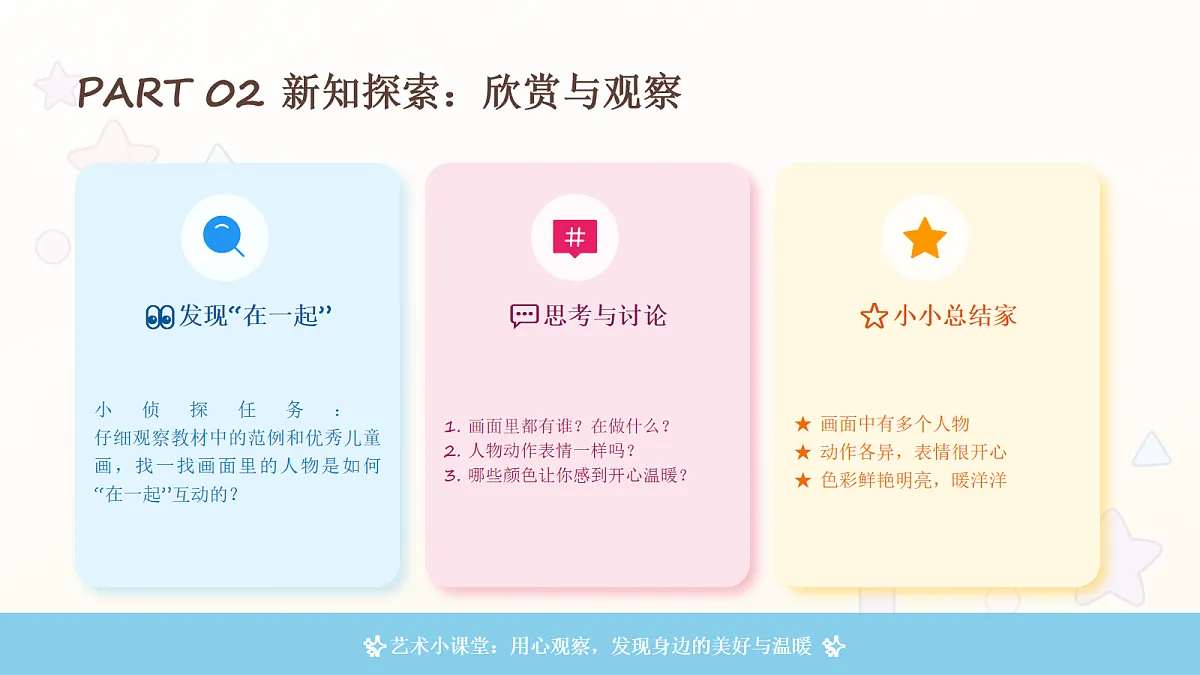 18104725第7页