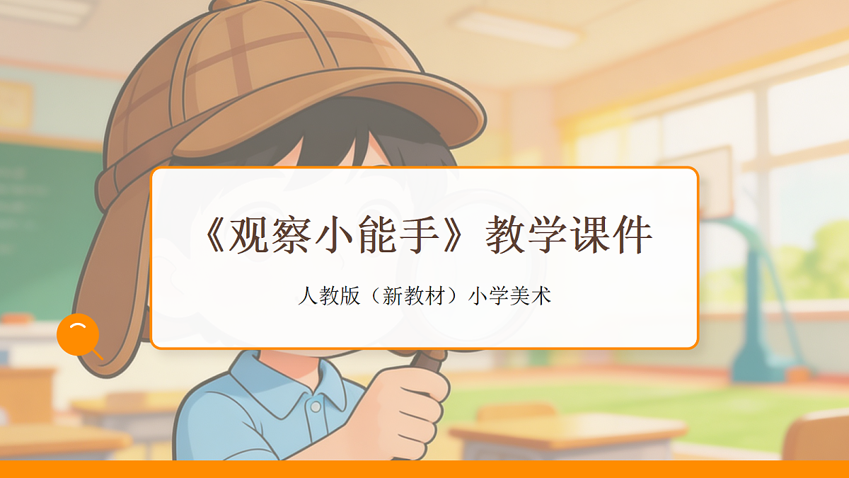 18104726第1页