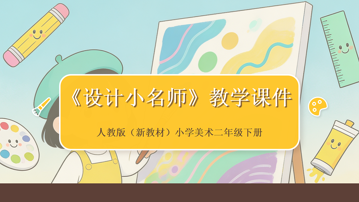 18104728第1页