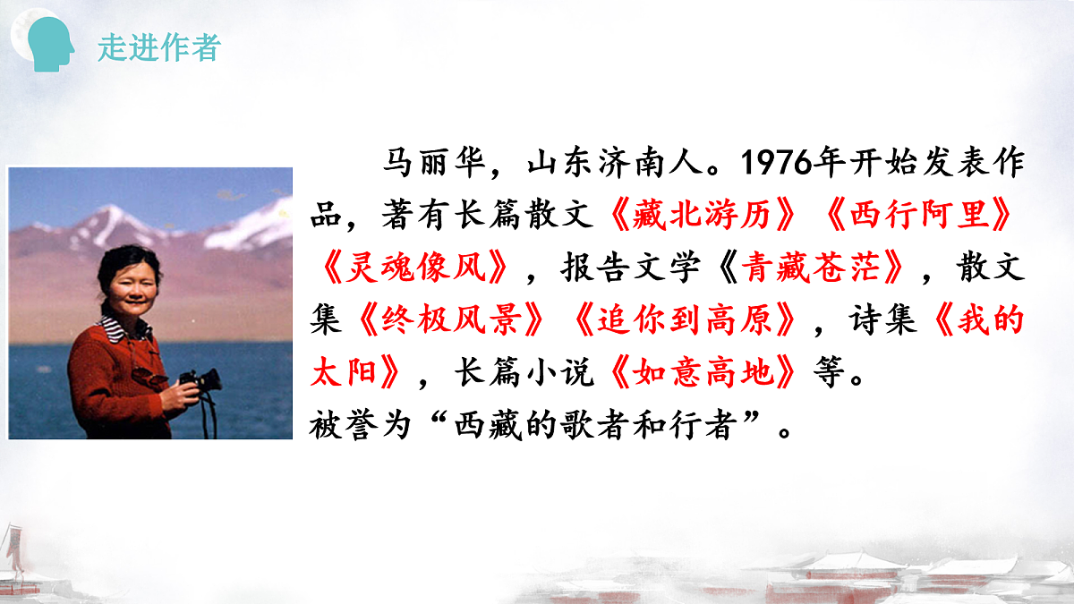 18104886第5页
