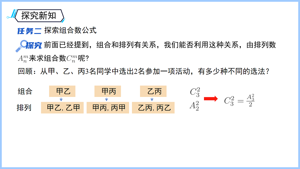 18105228第7页