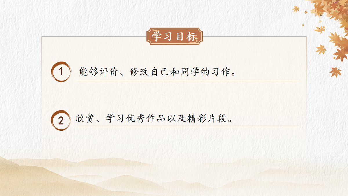 18105258第4页